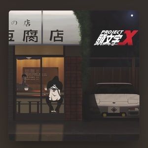 Meet your Posher, Joseph